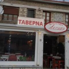 Sergios Rooms votonosi metsovo!!!