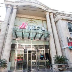 Jinjiang Inn Shanghai Minhang Zhuanqiao