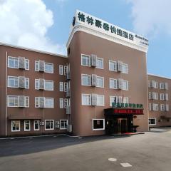 GreenTree Inn Shanghai West Huaxia Road Subway Station Hotel