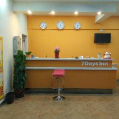 7 Days Inn Suzhou Wangting Pearl Commercial Plaza