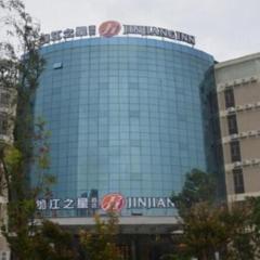 Jinjiang Inn select Hotel Kunming Economic Development Zone Kunming College