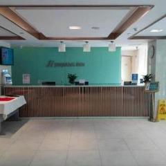 Jinjiang Inn Beijing Conference Center Bird Nest