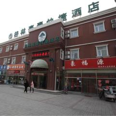 GreenTree Inn Beijing Daxing Caiyu Fuyuan Road Express Hotel