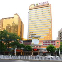 Vienna Hotel 5.0 Qingyuan City Plaza Lianjiang Road