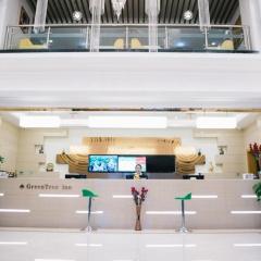 GreenTree Inn Chaohu Health Road Love Heart Hospital Business Hotel