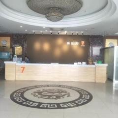 7 Days Premium·Hotel Pei County Longcheng International