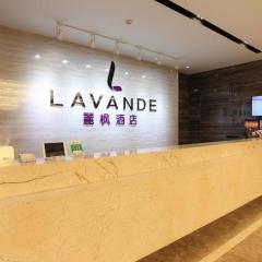 Lavande Hotels Huai an Zhou Enlai Memorial