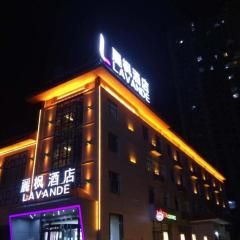Lavande Hotel Xi'an Longshouyuan Wenjing Road
