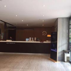 IU Hotel Shanwei Haifeng Passenger Station