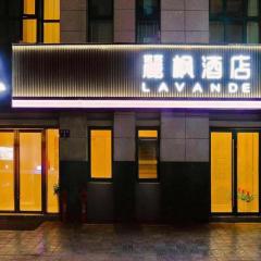 Lavande Hotel Jiande Xin'an River