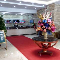 GreenTree Inn Geermu Walking Street Business Hotel