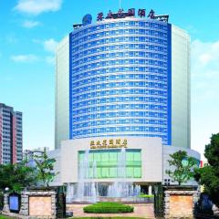 Asia Pacific Garden Hotel - Beijing