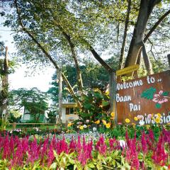 バーン パイ リバーサイド リゾート（Baan Pai Riverside Resort）