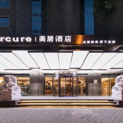 Mercure Xian City Centre