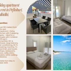 Holiday Appartment