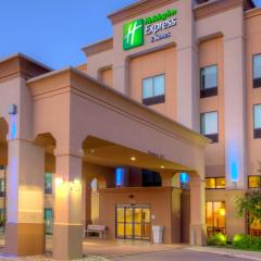 Holiday Inn Express & Suites Sioux City-South by IHG