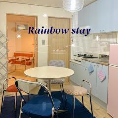 Rainbow stay #1