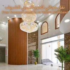 ديار الصالحين للشقق المخدومة - Diyar AlSaliheen Serviced Apartments
