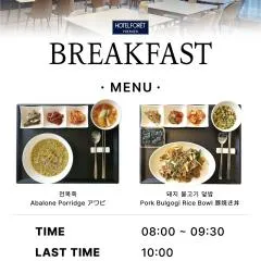 Hotel Foret Premier Nampo