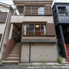 Anime House Edoan - Private house for 8 guests - Direct bus to Disney & Airport