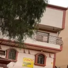 مسرة