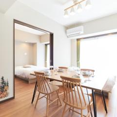 Cure Azumabashi by Tranova