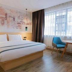 City Comfort Inn You County Wangyun International Plaza