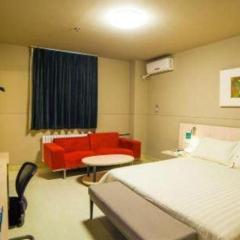 Jinjiang Inn Jiaozuo Gymnasium