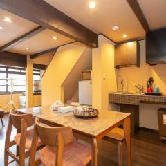 Shogun's residence - Vacation STAY 40003v