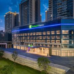 Holiday Inn Express Kunming Economic Dev Zone by IHG