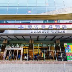 Dorsett Wuhan