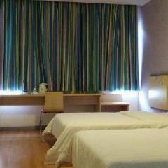 7 Days Inn Enshi Xueyuan Road Shinan Ancient City