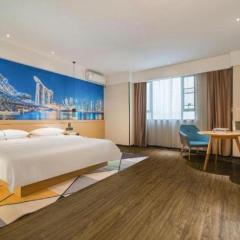 City Comfort Inn Nanning Anji Passenger Station Metro Station