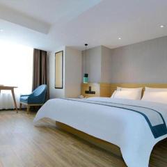 City Comfort Inn Guiyang North High Speed Railway Station