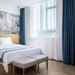 City Comfort Inn Ganghui Shopping Center