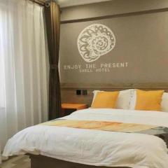 Shell Hotel Beijing Miyun District Shuiku Yangguang