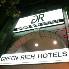 Green Rich Hotel Nishitetsu Ohashi Ekimae