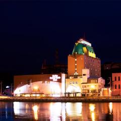 Kushiro Century Castle Hotel