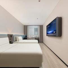Atour Light Hotel Shanghai Pudong Airport Shixin Road
