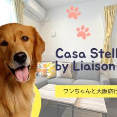 Casa Stella 8 by Liaison - Vacation STAY 18626