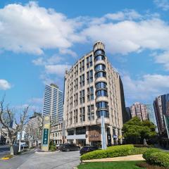 Atour X Hotel Nanjing West Road