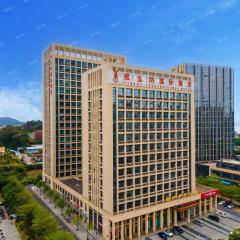 维也纳国际酒店-广州南沙客运港站天后宫店