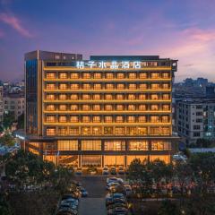 Yangjiang Jiangcheng Jinshang Road Orange Crystal Hotel
