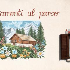 Appartamenti al Parco