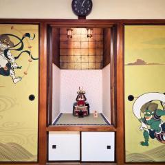 西九条がてんぼう