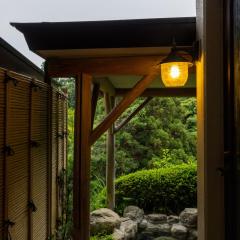 瑞光園-大川 Zuiko Retreat