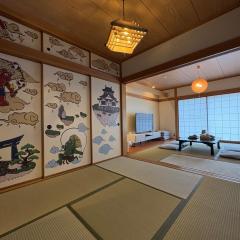 Villa 九華