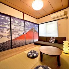 #202 Tokyo Ryogoku Hokusai Katsushika