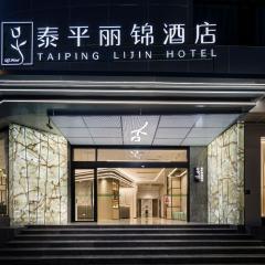 Taiping Lijing Hotel - Jiuyanqiao Niwangmiao Metro Station Branch