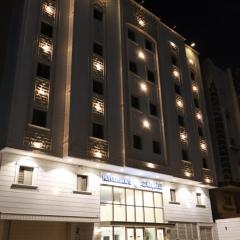 فندق ضيافة المقام